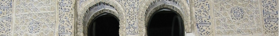 Ornate Alcazar tiles in Sevilla, Spain