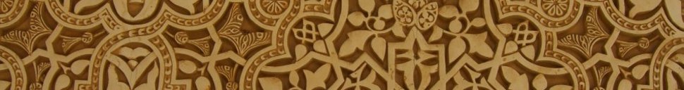 Nasrid Palace at the Alhambra, Spain