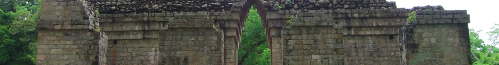 Arch at Copan ruins, Honduras