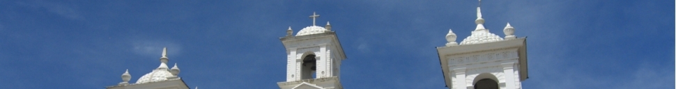 Church in Suchitoto, El Salvador