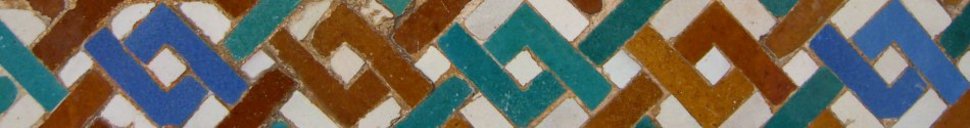 Ornate tiles in Sevilla, Spain